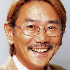 Shigeru Chiba