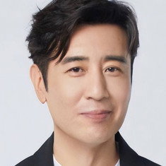 Yu Hewei