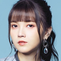 Akari Kito