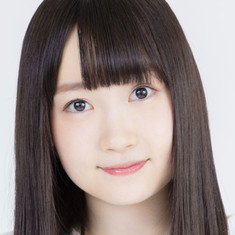 Maria Naganawa