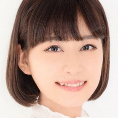 Rina Honnizumi