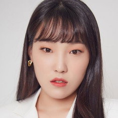 Lee Eun-ji