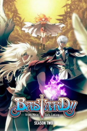 Bastard!! (Phần 1)