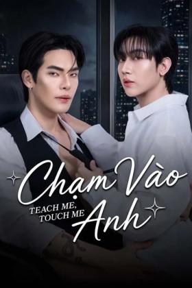 Chạm Vào Anh