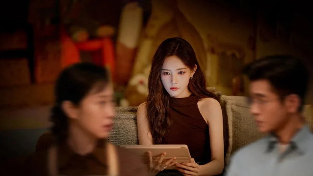 Mỹ Nhân Dư