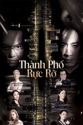 Thành Phố Rực Rỡ