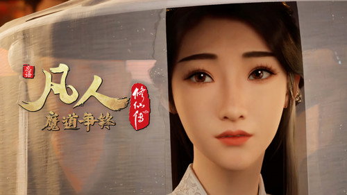 Tập 39