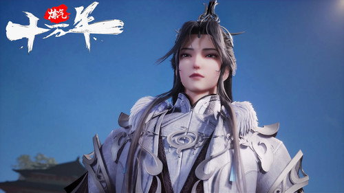 Tập 2