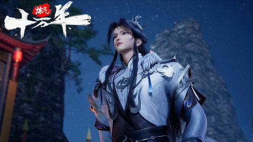 Tập 20