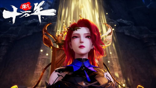 Tập 54