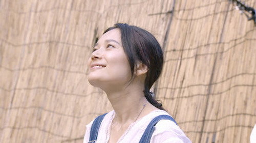 Tập 12