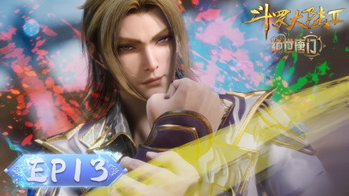 Tập 13