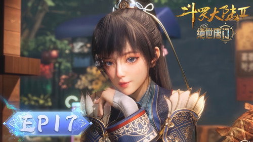 Tập 17