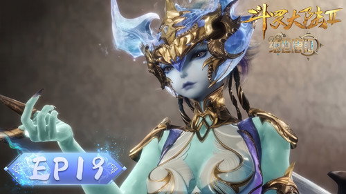 Tập 19