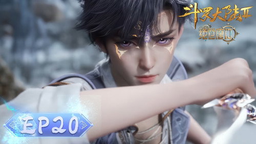 Tập 20