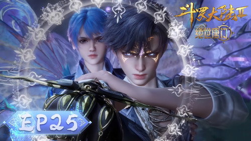 Tập 25