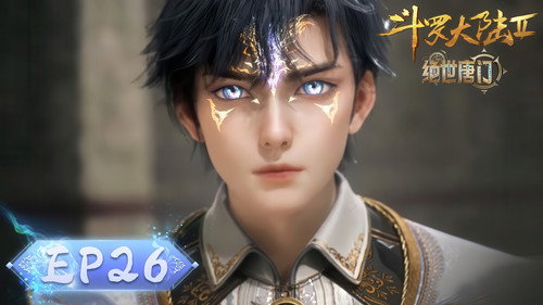 Tập 26