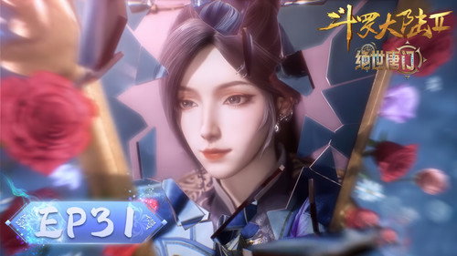 Tập 31