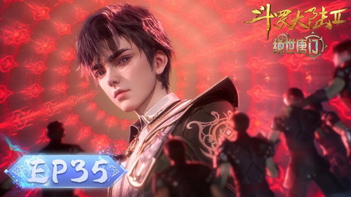 Tập 35