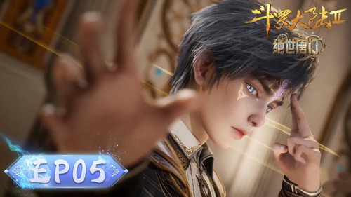 Tập 5