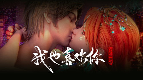 Tập 25