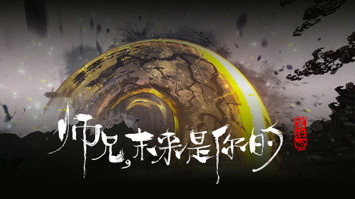 Tập 5