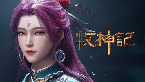Tập 1