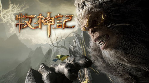 Tập 10
