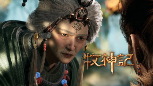 Tập 13