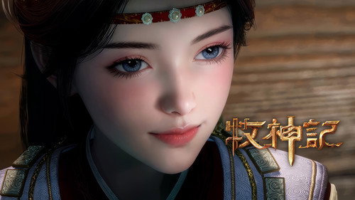 Tập 18