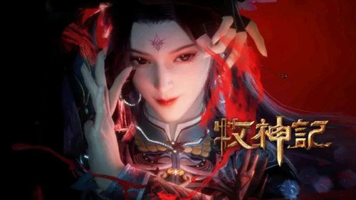 Tập 22