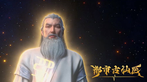 Tập 1