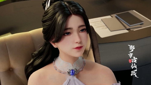Tập 106