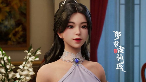 Tập 109
