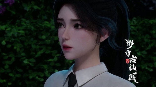 Tập 113