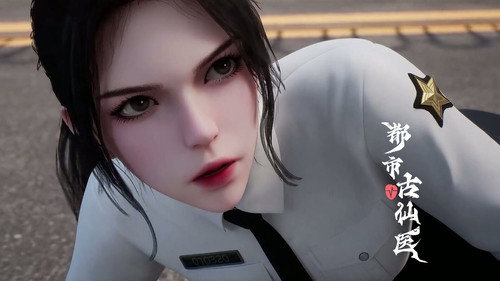 Tập 119