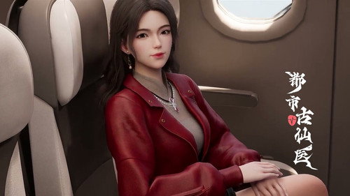 Tập 121