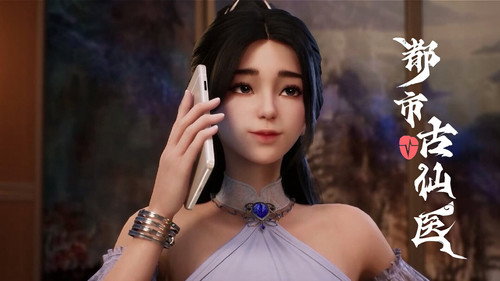Tập 26