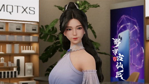 Tập 57