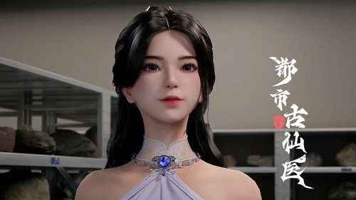 Tập 58