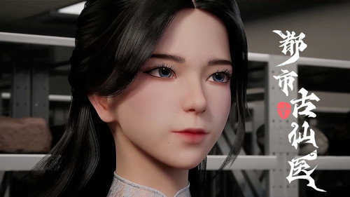 Tập 59