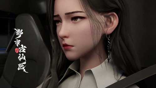 Tập 87