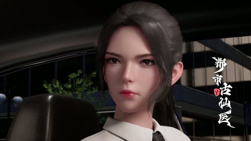 Tập 88