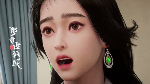 Tập 89