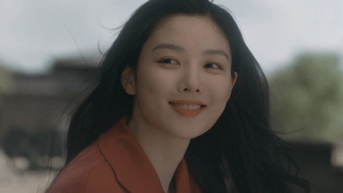 Tập 1