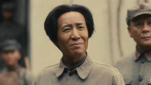 Tập 3