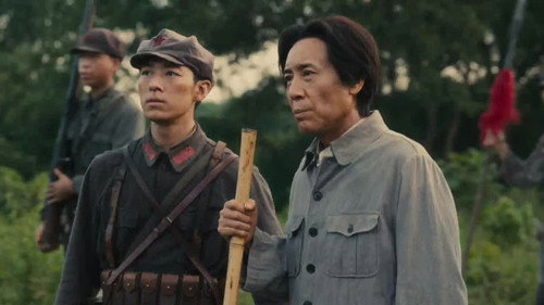 Tập 5