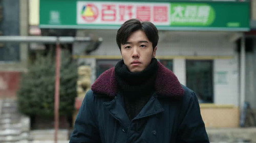 Tập 5
