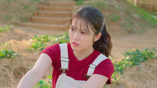 Tập 2