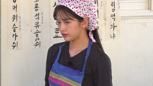 Tập 5